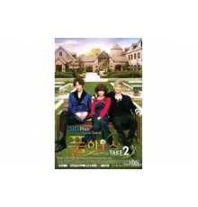 Полный дом 2   сериал