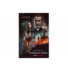 Полуночная месса   сериал