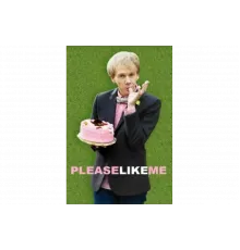 Полюби меня   сериал