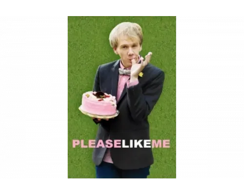 Полюби меня   сериал смотреть