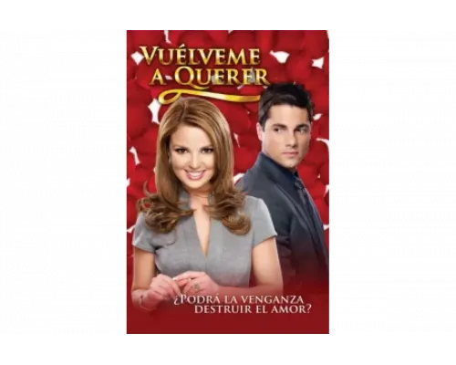 Полюби меня снова   сериал смотреть