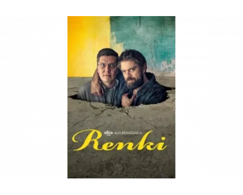 Помощник   сериал смотреть