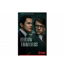 Попутчики   сериал