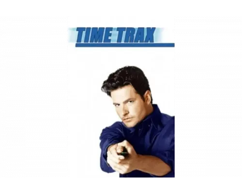 Пороги времени   сериал смотреть