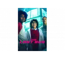 Последний автобус на Земле   сериал