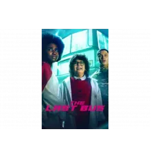 Последний автобус на Земле   сериал