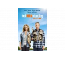 Последний настоящий мужчина   сериал