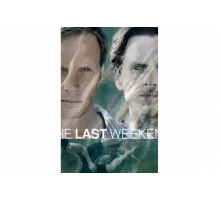 Последний уик-энд   сериал