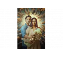 Последователи   сериал