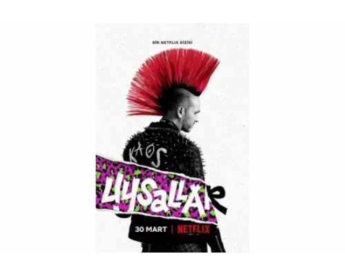 Послушные   сериал смотреть