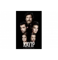 Потерянные   сериал