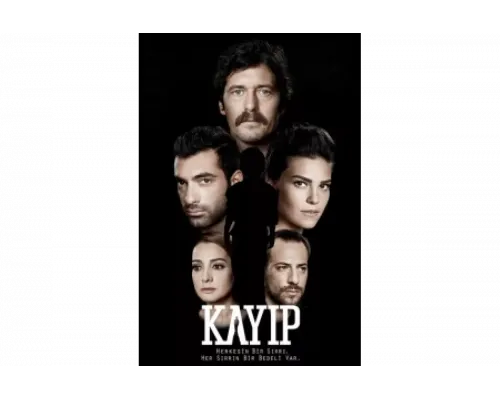 Потерянные   сериал смотреть