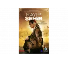 Потерянный город   сериал