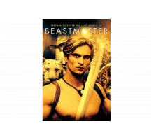 Повелитель зверей   сериал