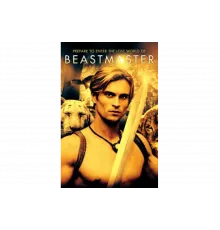 Повелитель зверей   сериал