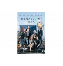 Позвони моему агенту   сериал