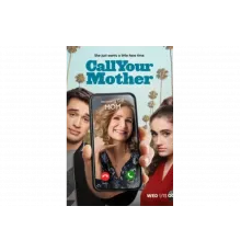 Позвоните маме   сериал