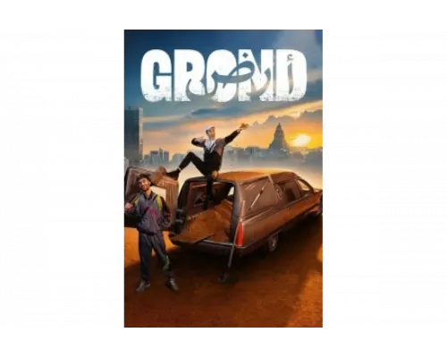 Прах   сериал смотреть