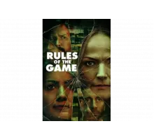 Правила игры   сериал