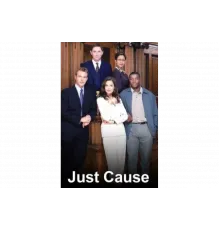 Правое дело   сериал