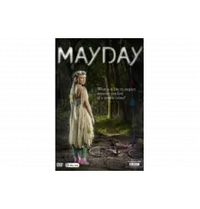 Праздник мая   сериал