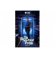 Предсказание   сериал