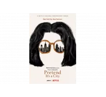 Представьте, что вы в городе   сериал