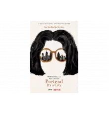 Представьте, что вы в городе   сериал