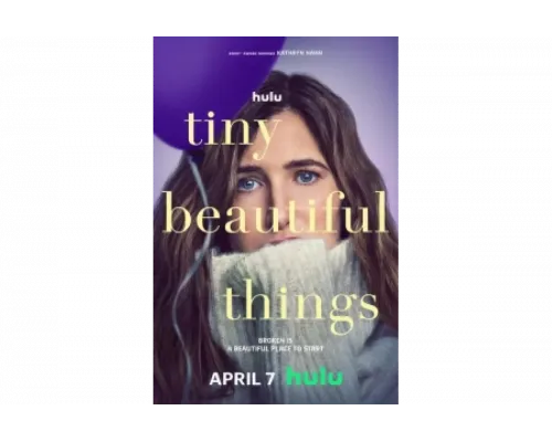 Прекрасные мелочи   сериал смотреть