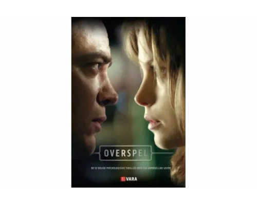 Прелюбодеяние   сериал смотреть