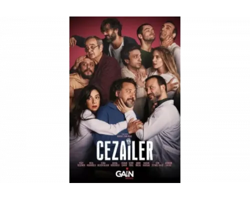 Преступники   сериал смотреть