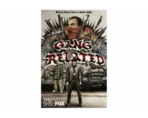 Преступные связи   сериал смотреть