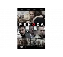 Преступный мир   сериал