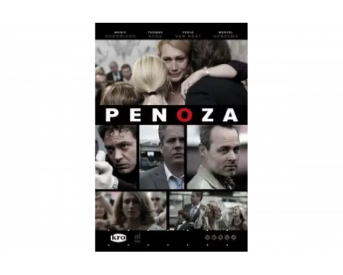 Преступный мир   сериал смотреть