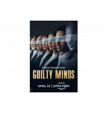 Преступный умысел   сериал