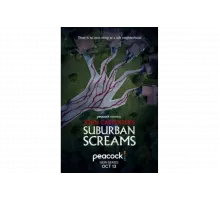 Пригородные крики   сериал