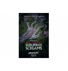 Пригородные крики   сериал