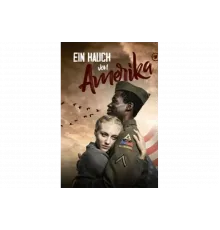 Прикосновение Америки   сериал