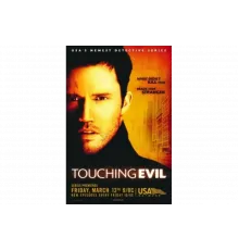 Прикосновение зла   сериал