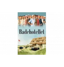 Приморский отель   сериал