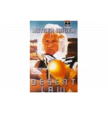 Принц пустыни   сериал