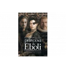 Принцесса Эболи   сериал