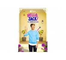 Привет, Джек!   сериал