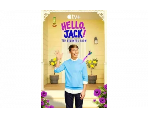 Привет, Джек!   сериал смотреть