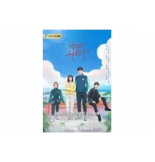 Привет, снайпер   сериал