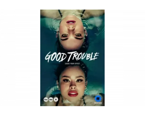 Приятные хлопоты   сериал смотреть