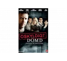 Признать невиновным   сериал