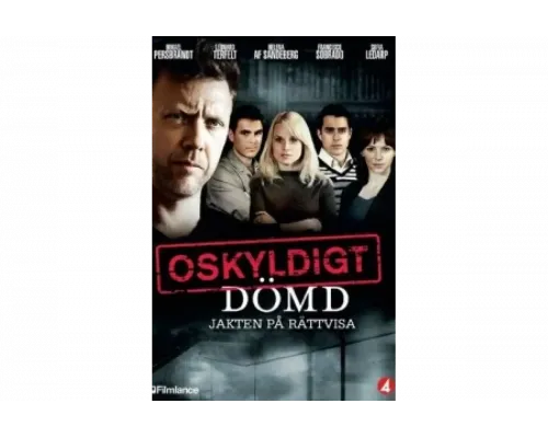 Признать невиновным   сериал смотреть