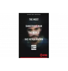 Призраки Бейрута   сериал