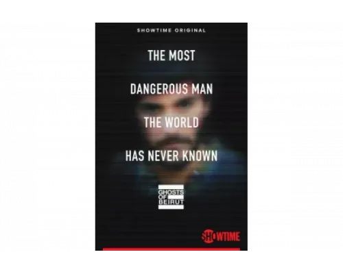 Призраки Бейрута   сериал смотреть